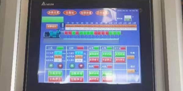 塑料造粒機故障現象檢修